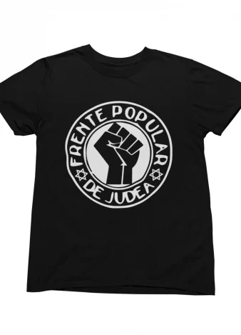 Frente popular de Judea – Negra