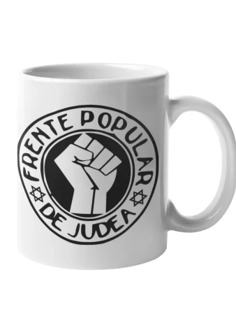 Pack Frente popular de Judea