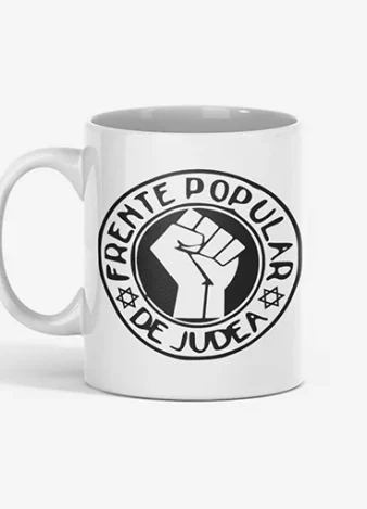 Taza Frente popular de Judea