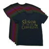 camiseta-el-señor-de-las-cervezas-varios-colores camiseta-el-señor-de-las-cervezas-varios-colores